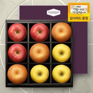 라라르떼 [산지직송] 브리즈 8호 과일 선물세트 사과3입 배3입 시나골드3입 3.7kg (보자기 포장)