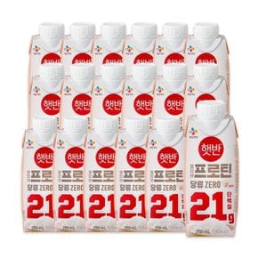 얼티브 프로틴 쌀밥맛 250ml x18입