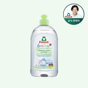 [프로쉬 공식스토어]독일 주방세제 젖병세제 베이비 500ml