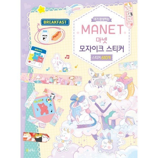 확대된 대표 상품이미지1