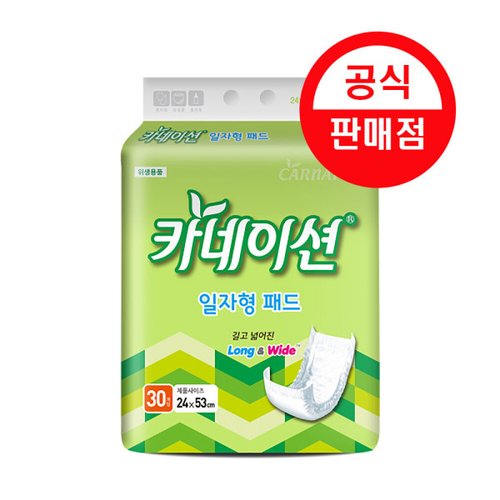 상품이미지1