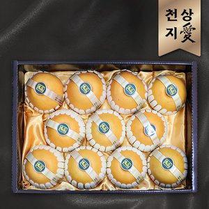  [천상지愛]나주배 과일 선물세트[之愛] 11~13과[7.5kg]