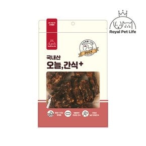 로얄펫라이프 국내산 오늘간식 플러스 오리목뼈 120g