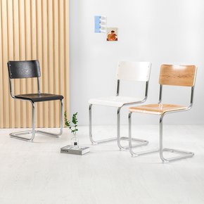 바운스 우드 체어 인테리어 카페 세스카 디자인 의자
