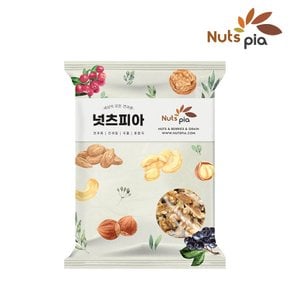 호두 반반태 LHP 1/4태 500g