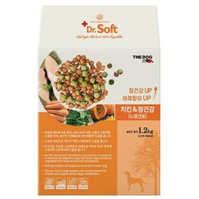 무곡물 노령견용 소프트 사료 치킨 야채 1.2KG 1개