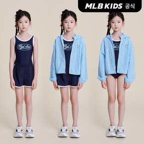 (공식) 바시티 여아 3PCS 수영복 세트 BOS (D.Navy) 7FSWV3153-43NYD