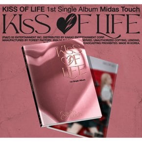 키스오브라이프 (KISS OF LIFE) - 1st Single Album Midas Touch (Photobook Ver.)