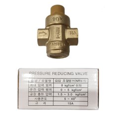 남성정밀 온수기 감압밸브 감압변 안전변 15A NRV-1 수도 온수기설치부품 온수기안전밸브 온수기감압변