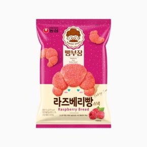 농심 빵부장 라즈베리빵 55g 8봉