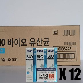 [감성하우스] 애경 2080 바이오후레쉬 유산균치약 120g(3입) 12개