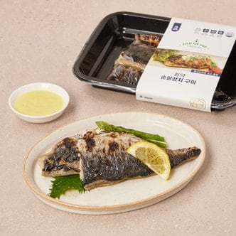  [냉동][국산] 화덕 순살삼치구이 (190g)