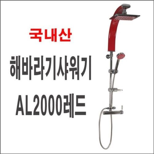 상품 이미지 1