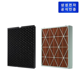 삼성 BESPOKE 큐브 Air 항균 필터 소형 CFX-H1005D