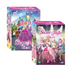 [DVD]시크릿 쥬쥬 Secret Jouju 1+2집 20종세트