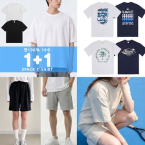6800원~ 역대급특가 빅사이즈/면티세트/나시/반팔티/맨투맨/반바지/가디건