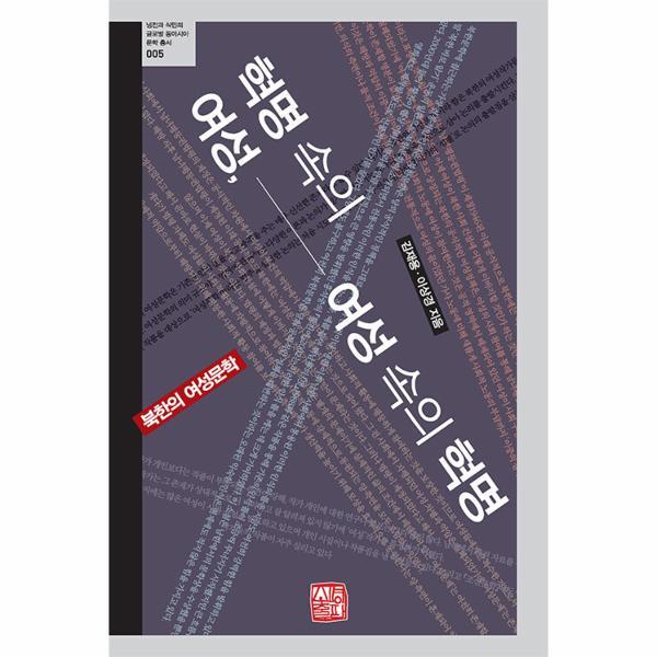 확대된 대표 상품이미지1