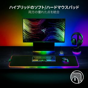 Razer Strider Chroma & Chroma RGB 레이저 게이밍 마우스 패드 소프트 하드 하이브리드 소재 큰