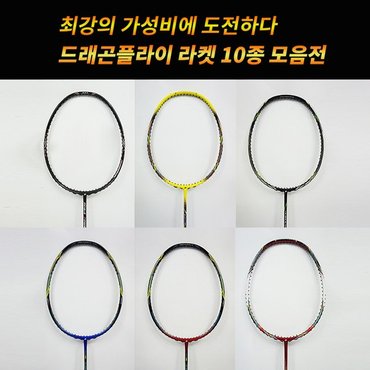 아펙스 - 추천•인기 상품, 신세계몰 아펙스 - 추천•인기 상품, 신세계몰