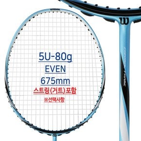 라켓 FQJ 윌슨 피어스350 배드민턴 라켓WRT869600 WRT869600