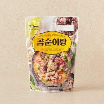 노브랜드 곱순이탕 500g