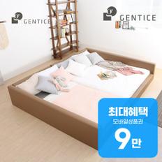 저상형 패밀리침대 로니 패키지 + 매트리스 R7 로니패키지 R7 렌탈 48개월 월 39000원