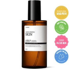 모이스처라이징 스킨 토너 250ml x 1개 대용량 남자 남성 여자 수분 진정 보습 닥토