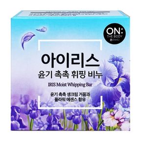 온더바디 아이리스 90g 세안비누