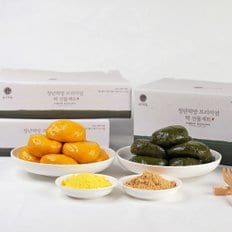 당일생산 쫀득한 쑥+호박인절미 1kg(10개) 선물세트 ( 콩고물+카스테라가루 증정)