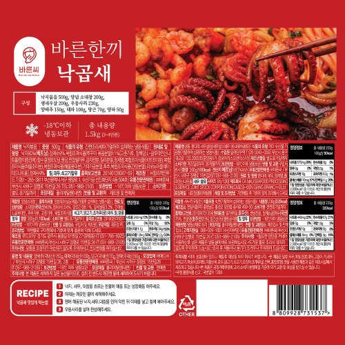 상품이미지5