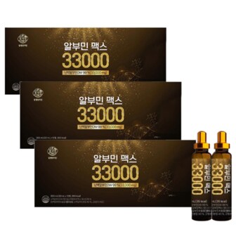 천지인 알부민 맥스 33000 (10병) x 3EA / 난백알부민DW 99%