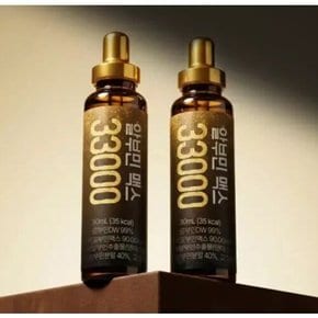 알부민 맥스 33000 (10병) x 3EA / 난백알부민DW 99%