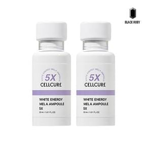 셀트리온 셀큐어 화이트 에너지 멜라앰플 5X 30ml x2 (S11493783)