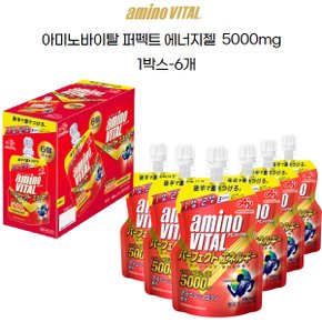 aminovital 아미노바이탈 5000mg 스포츠 파워에너지젤 6개1box