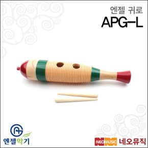 엔젤귀로 Angel Guiro APG-L (대) 리듬악기 / Wood