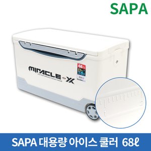 SAPA 싸파 대용량 아이스박스 68L SIC-068HE 낚시 캠핑쿨러백 쿨러백