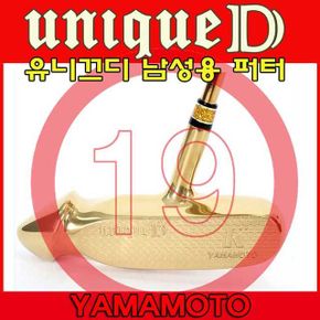 야마모토정품(UNIQUED)유니끄디퍼터/퍼터/남성용퍼터/금장퍼터