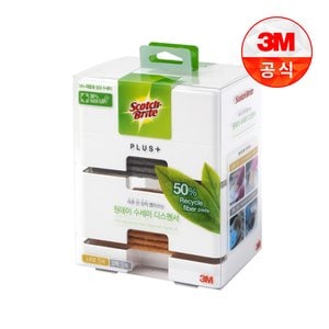 3M 일회용 원데이 그린수세미 플러스 디스펜서(리필 10입포함)