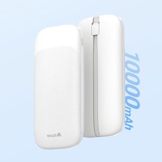 밸류엠 슬림핏 케이블 일체형 22.5W 고속 보조배터리 10,000mAh(C타입) KK