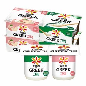 [G] 빙그레 요플레 그릭 복숭아 80g 8입 + 그릭 달지않은 80g 8입 (총 16입)