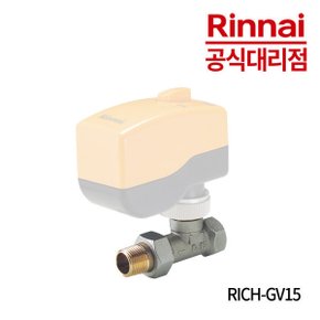 보일러 각방시스템 / (밸브 (구동기 제외)) RICH-GV15