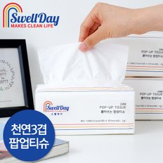 스웰데이 뽑아쓰는 팝업티슈 (110매 3개x5팩) 총 15개