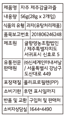 품질표시이미지3