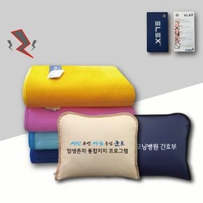 OU 해피온 레포마한일 정전방지 가죽쿠션담요 125x150