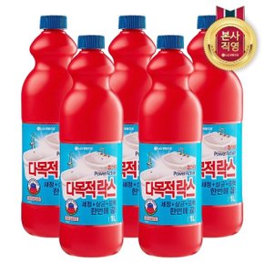 홈스타 파워액션 다목적 락스 1L x 5개