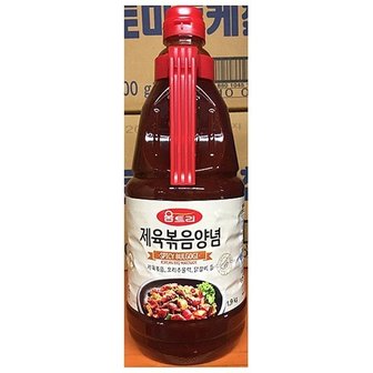  업소용 식당 식자재 재료 움트리 제육볶음양념 1.9kg (W64DDFC)