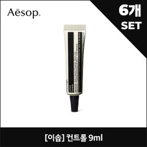 [이솝] 컨트롤 9ml x6