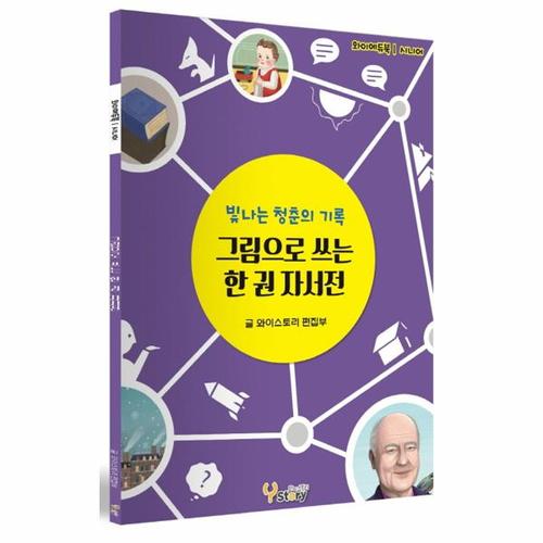 상품 이미지1