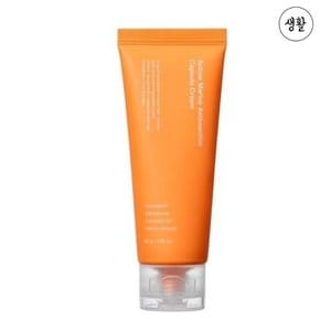 크림 액티브 마린 아스타잔틴 캡슐 크림 50g  1개