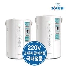 [다운로드 10%쿠폰] 가열식 가습기 220V EE-DCH35K-WA DVH35K-WA 3.1L / 4L